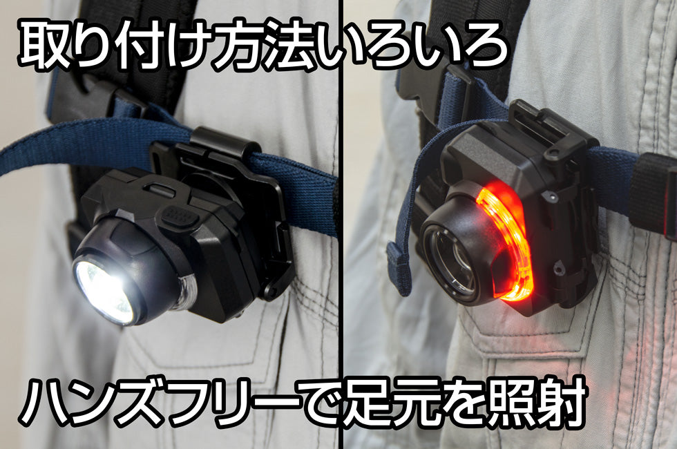 NEW! Astrum3 AST-03H
