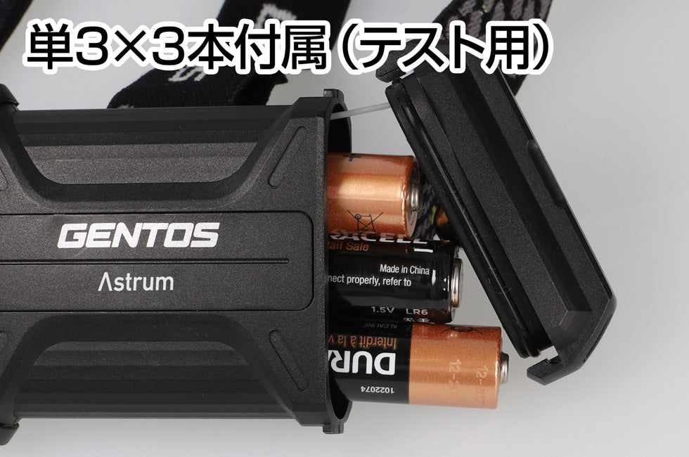 New! AST-02D