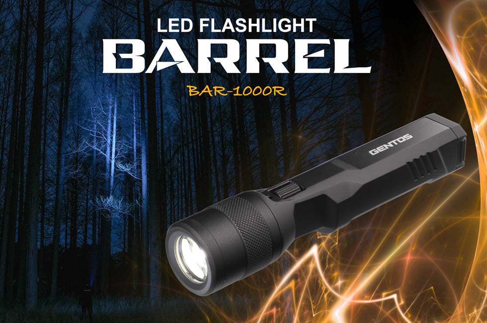 LEDフラッシュライトBARRELシリーズBAR_1000R