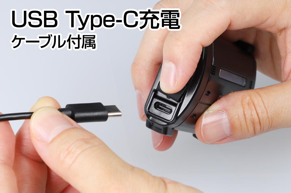 New! 専用充電池(GT-05SB)専用充電器 BC-05C (USB Type-C)