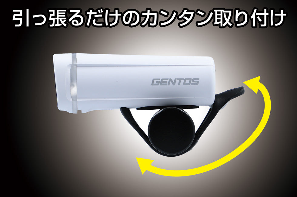 BL-500WH(ホワイト)