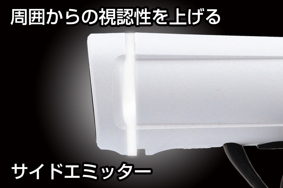 BL-500WH(ホワイト)