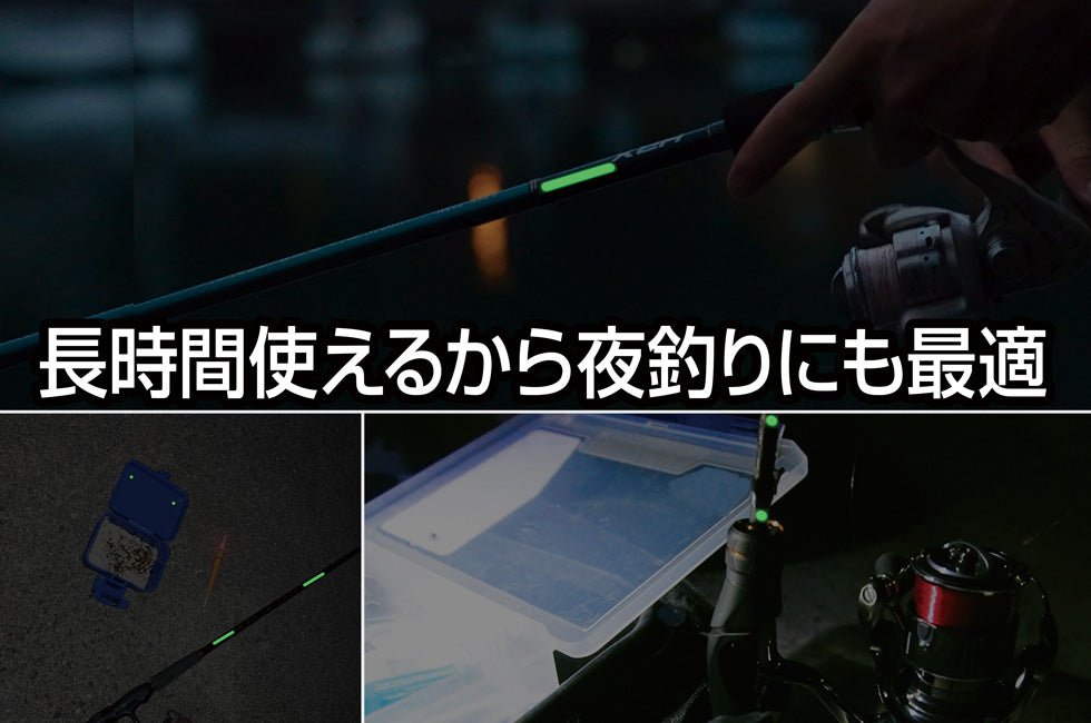 New! 超高輝度蓄光シール ちっこうくん CJD-S01