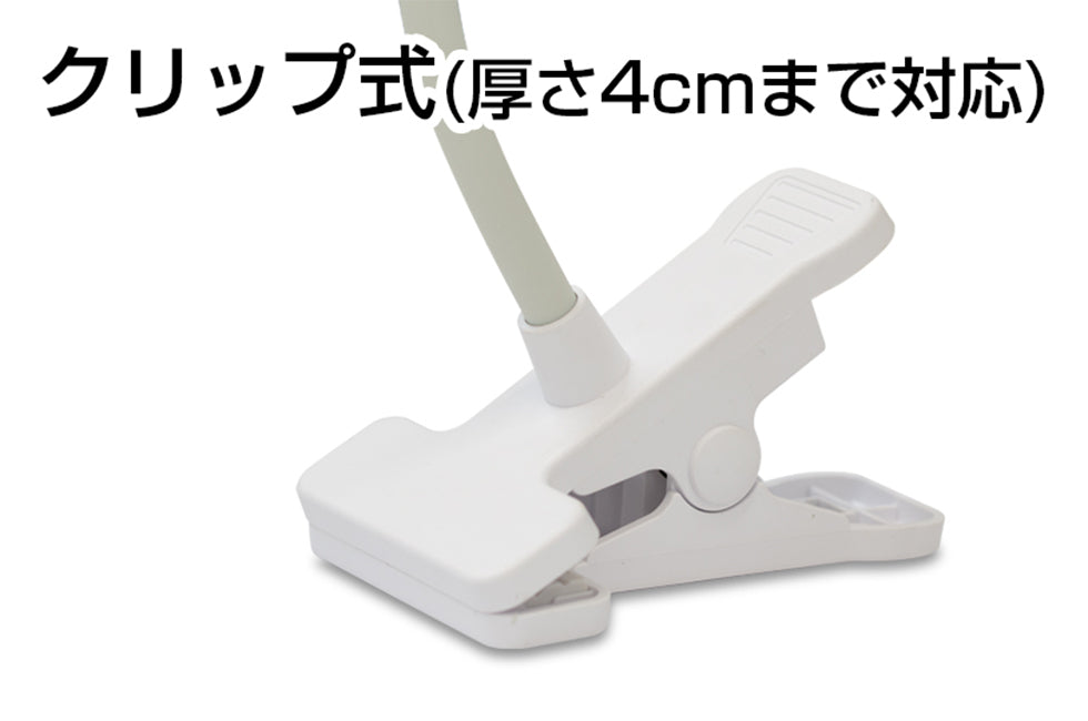 CP-R268WH(ホワイト)