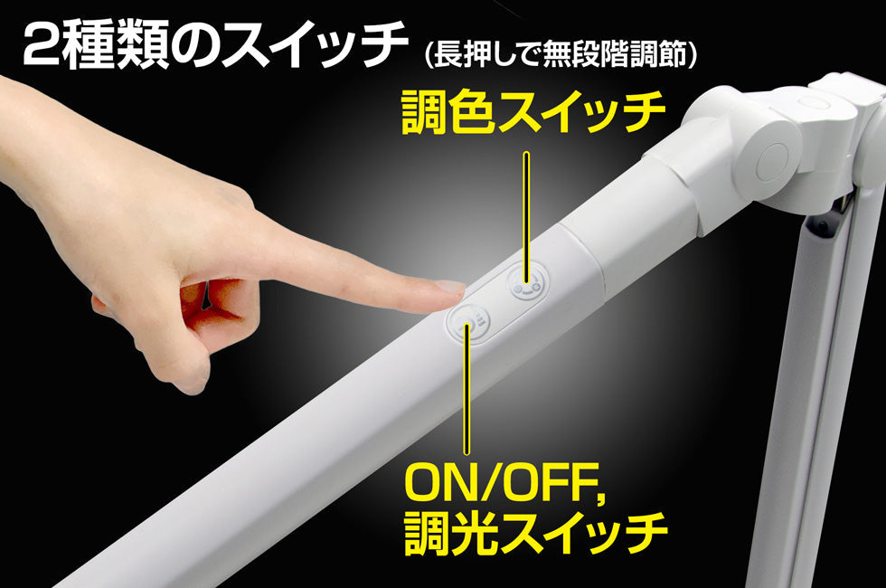 DK-R115WH(ホワイト)