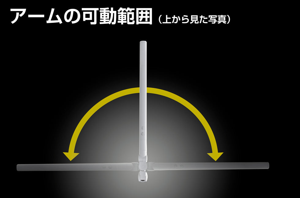 DK-R115WH(ホワイト)