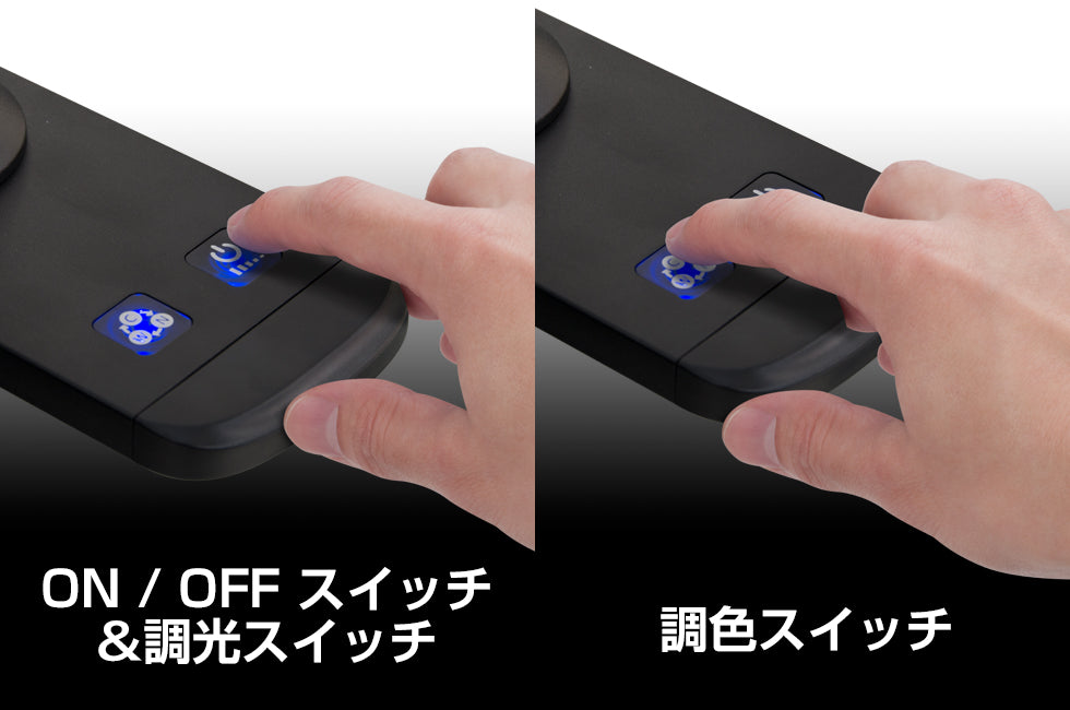 DK-R190BK(ブラック)