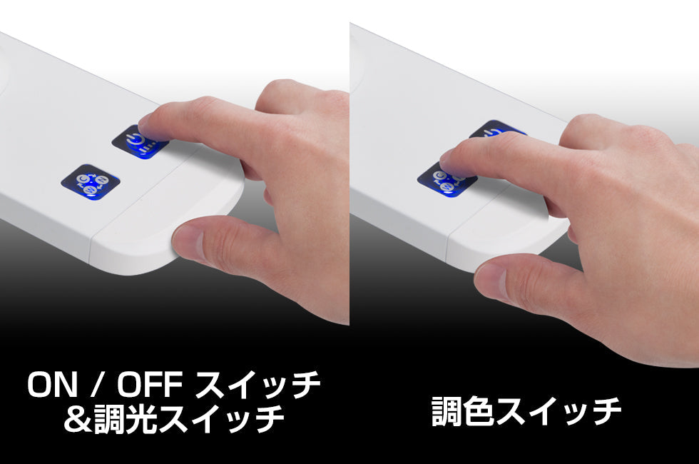 DK-R190WH(ホワイト)