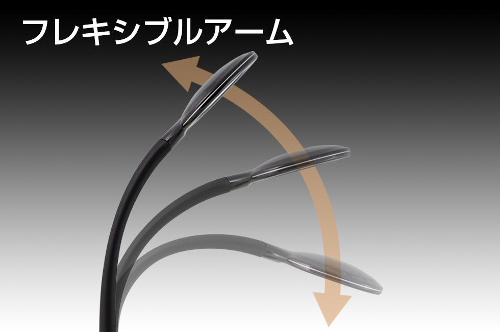 DK-R255BK(ブラック)