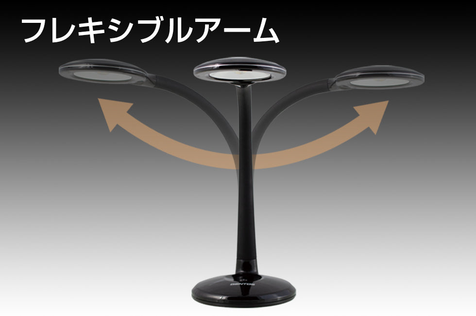 DK-R255BK(ブラック)