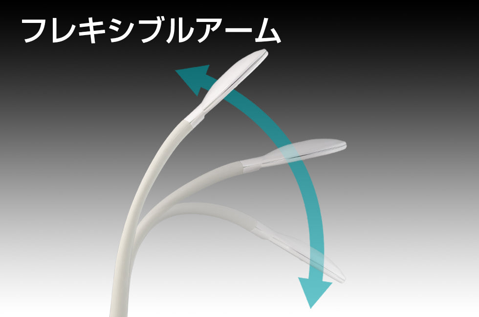 DK-R255WH(ホワイト)