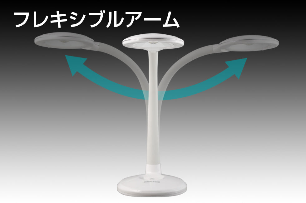 DK-R255WH(ホワイト)