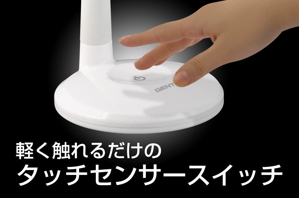 DK-R255WH(ホワイト)