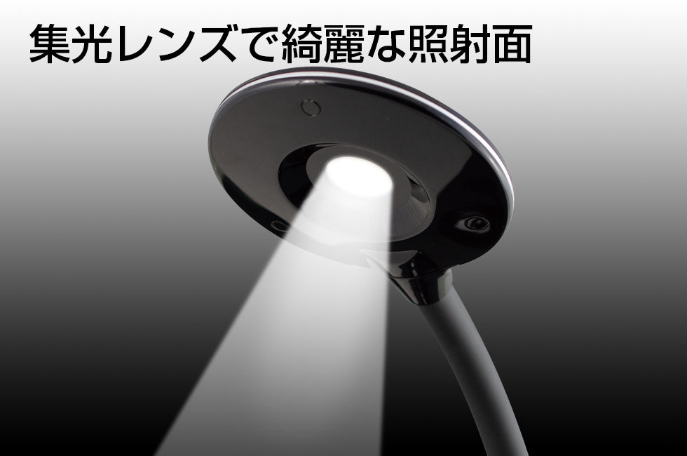 DK-R256BK(ブラック)