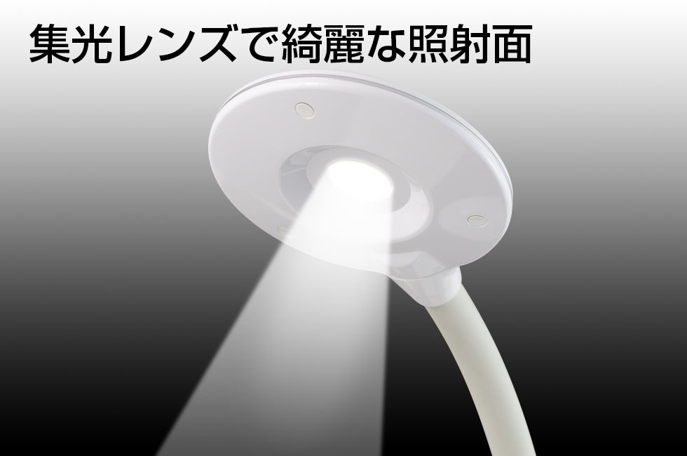 DK-R256WH(ホワイト)