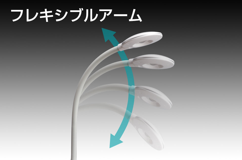 DK-R256WH(ホワイト)