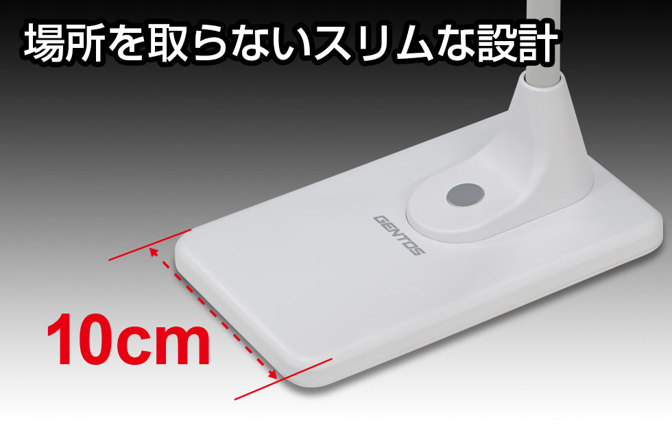 DK-R270WH