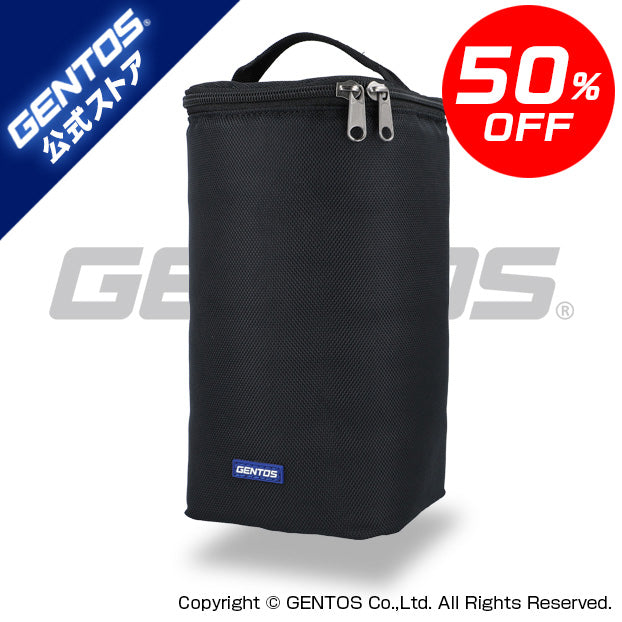 ランタンポーチ(黒) EX-230PBK