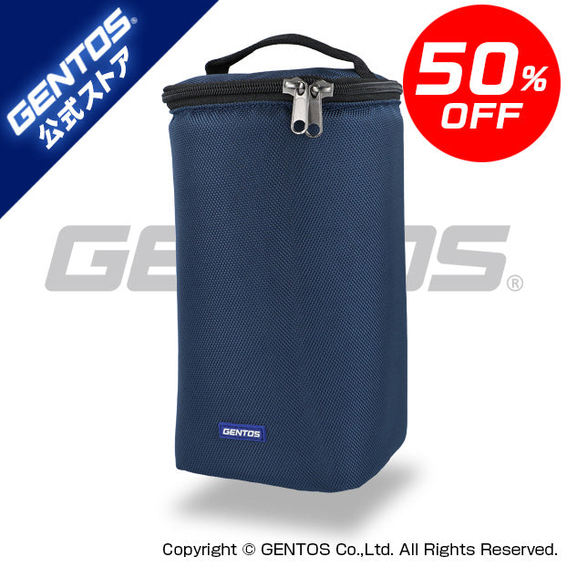 ランタンポーチ(紺) EX-230PNY