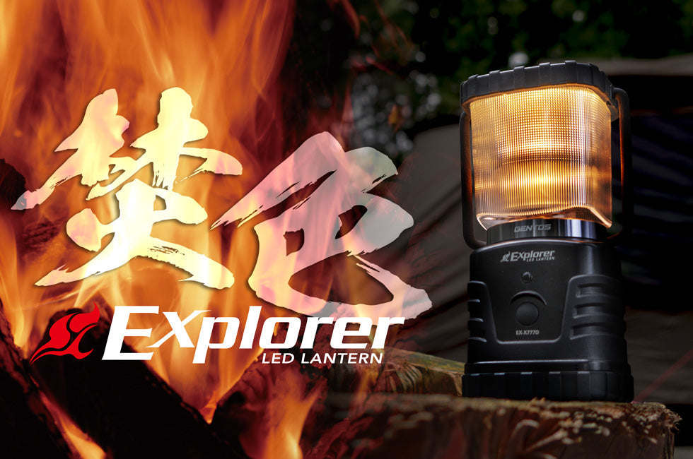 EX-X777D