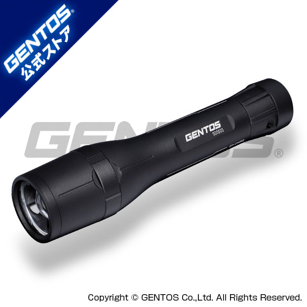 New ! GF-214RG