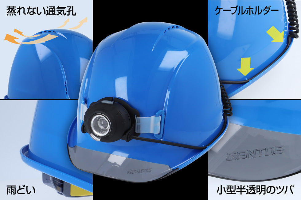 GH01VYM-BL