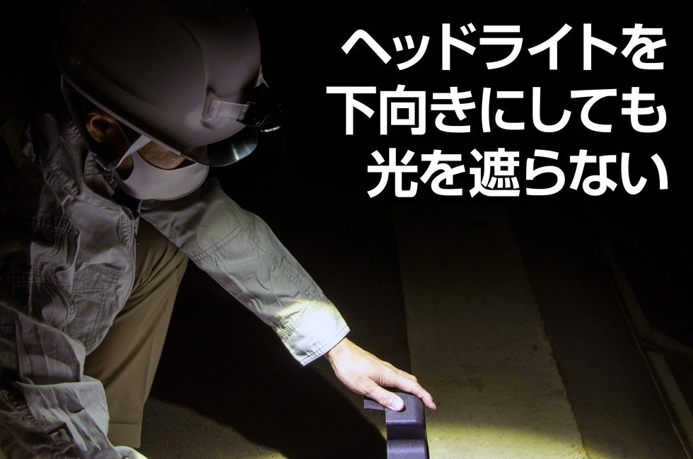 GH01VYM-BL