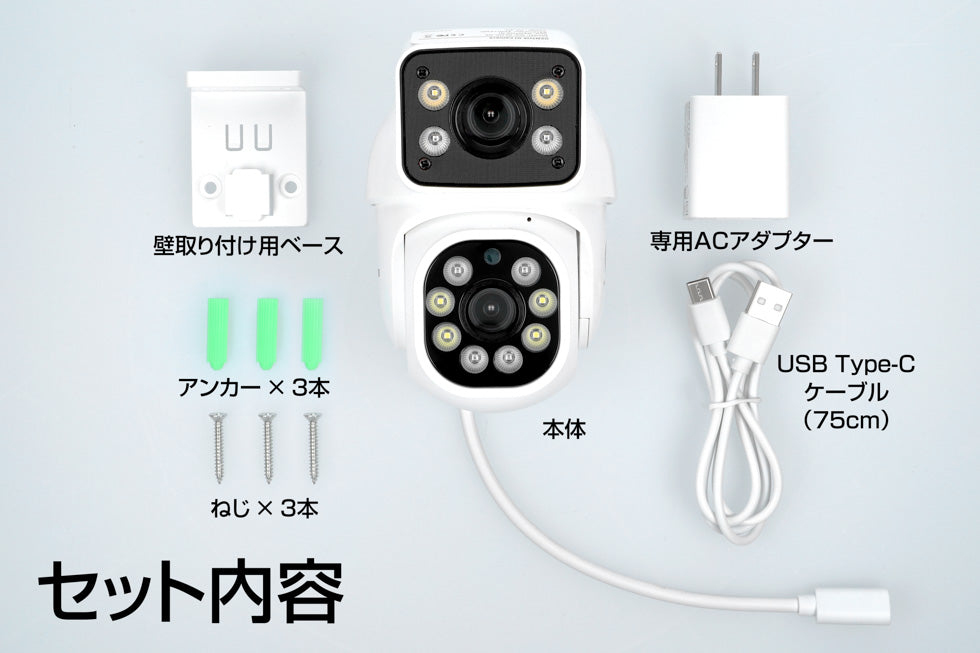 New! G-i Camera Dual lens Outdoor 2 GIC-DLOC-02