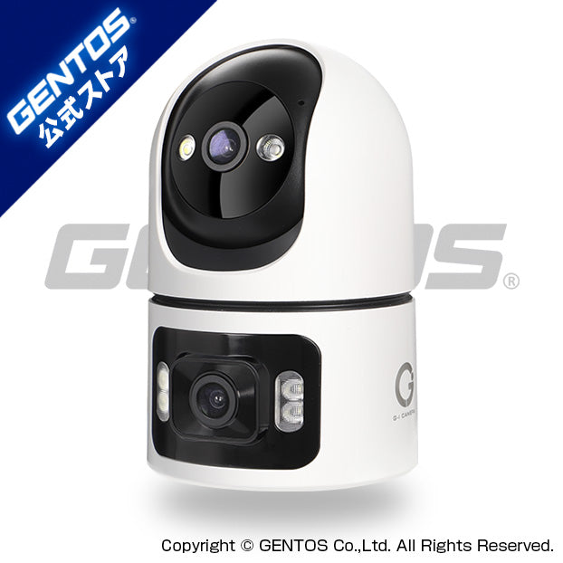 New! G-i Camera Dual lens Indoor 1 GIC-DLIC-01