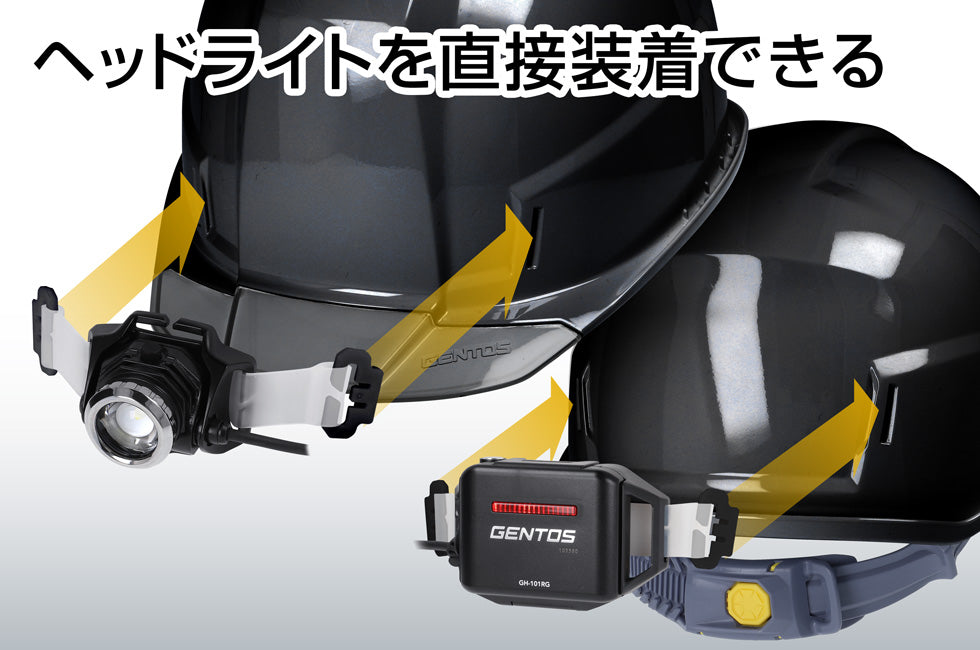 New! GRIT AIR+ 電気用モデル GH02A-BK