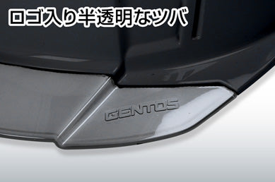 New! GRIT AIR+ 電気用モデル GH02A-BK