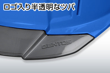 GRIT AIR+ 通気孔モデル GH02VA-BL