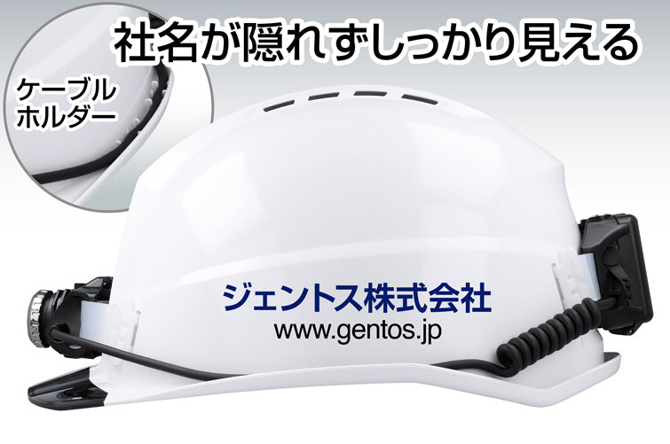 GRIT AIR+ 通気孔モデル GH02VA-BL