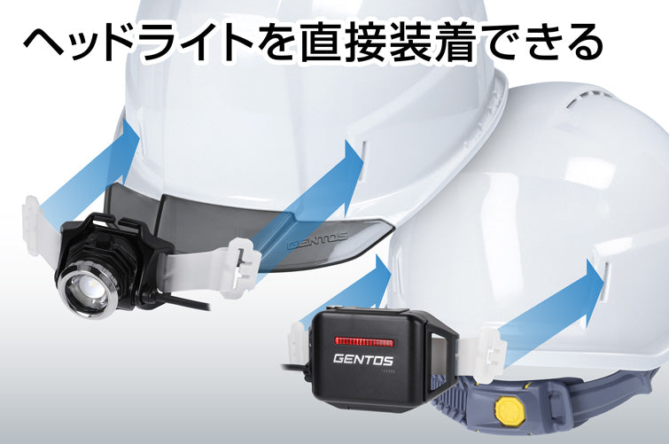 GRIT AIR+ 通気孔モデル GH02VA-WH