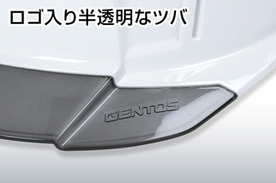 GRIT AIR+ 通気孔モデル GH02VA-WH