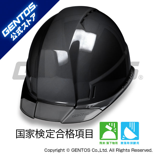 New! GRIT AIR+ 通気孔モデル GH02VA-BK