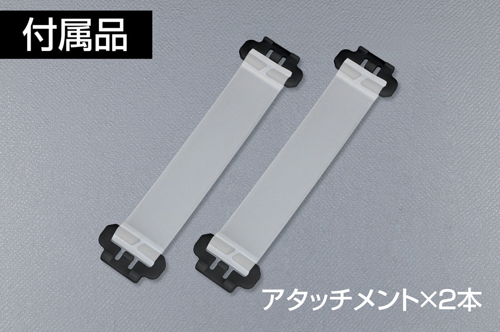 New! GRIT AIR+ 電気用モデル GH02A-BK