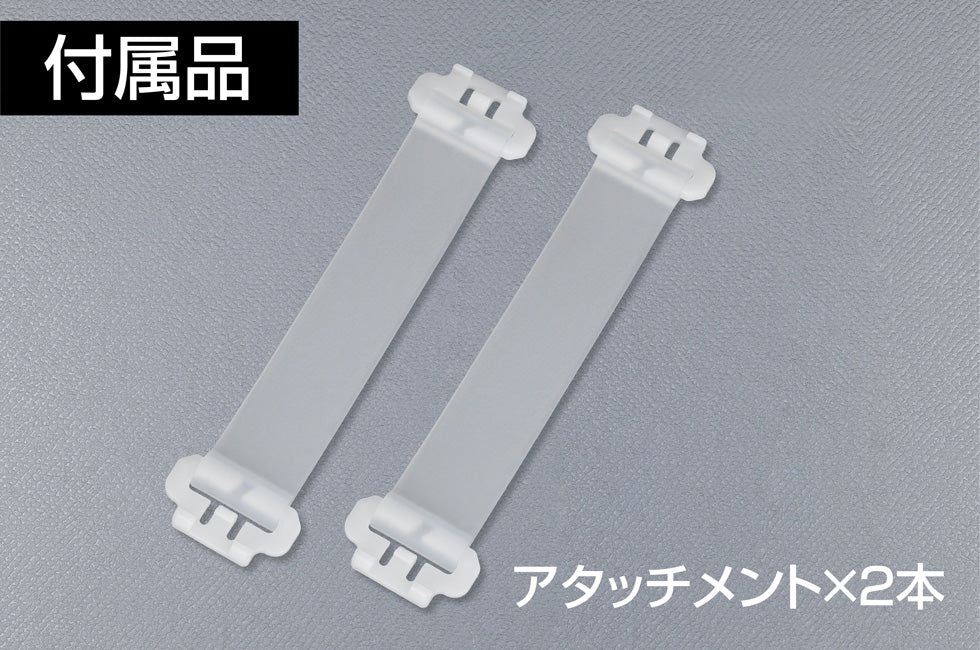 GRIT AIR+ 電気用モデル GH02A-WH