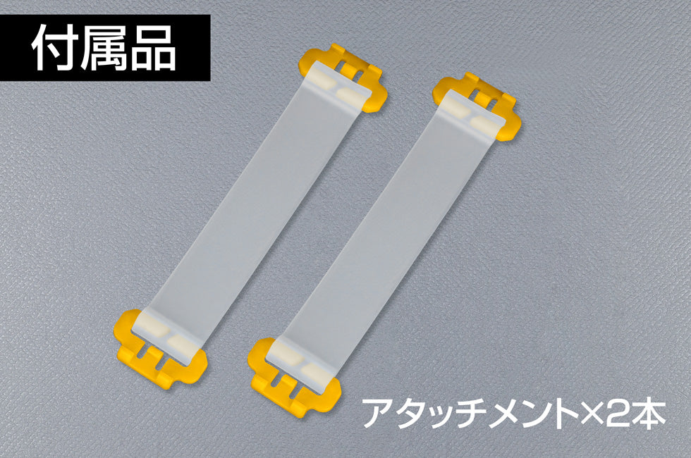 GRIT AIR+ 通気孔モデル GH02VA-YL