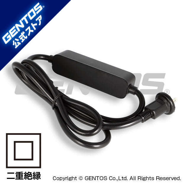 AD-059ST-1(GZS-10MB専用ACアダプター)