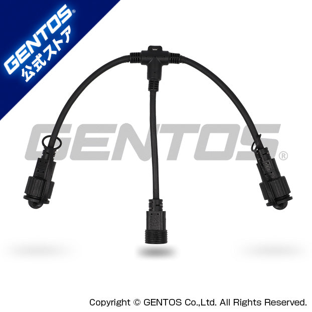 NEW! テープ型LED用分岐コネクター GZS-TA