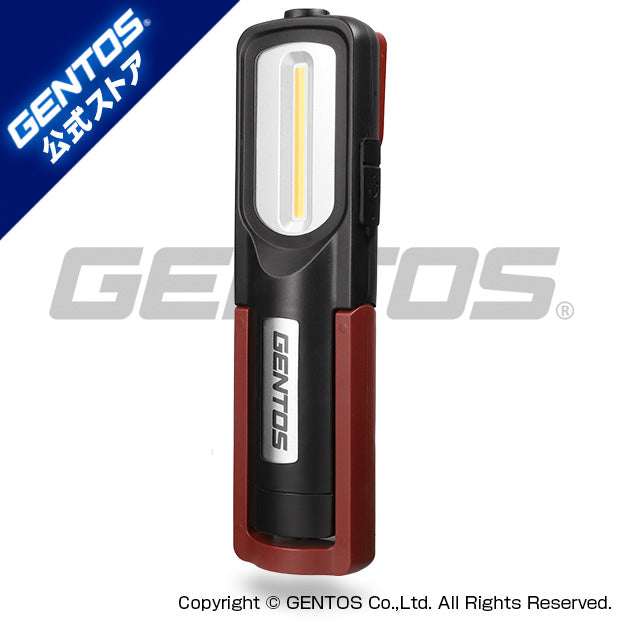 New! GZ-143