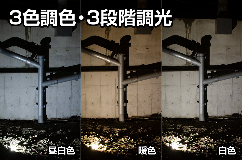 GZ-316