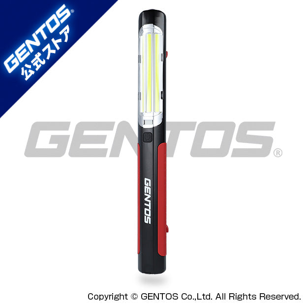 New! GZ-623