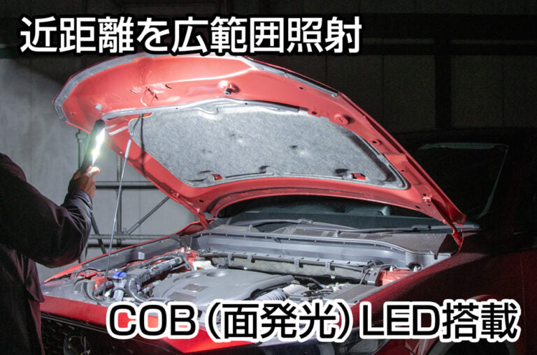 New! GZ-623