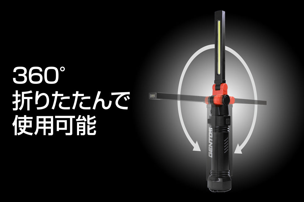 GZ-X233