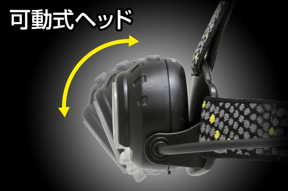 HLP-2501
