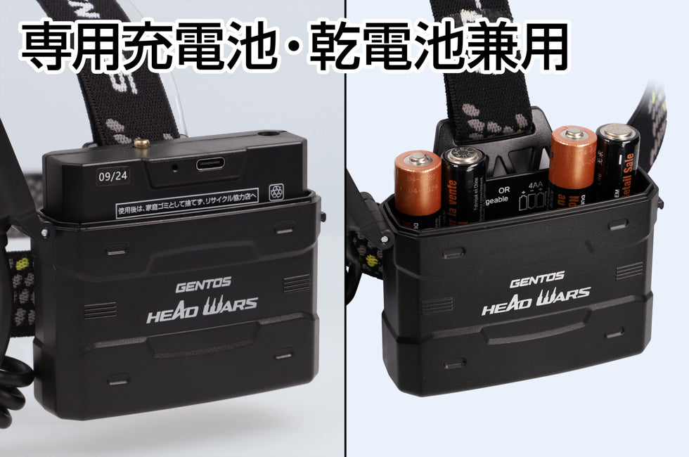 New! HW-K634H