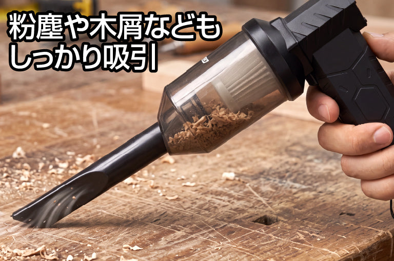 New! 疾風 HYT-SL専用バキュームクリーナーキット HYT-SLVC