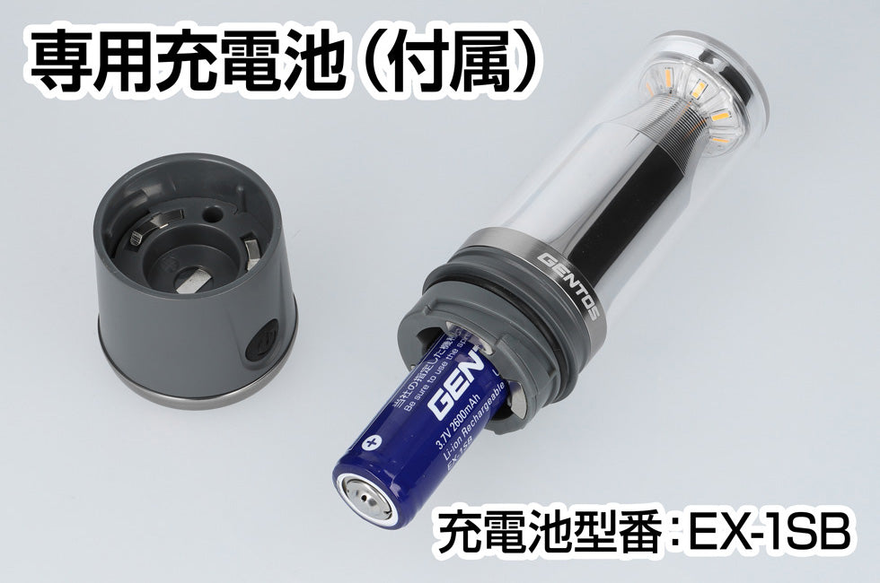 LE-1014G